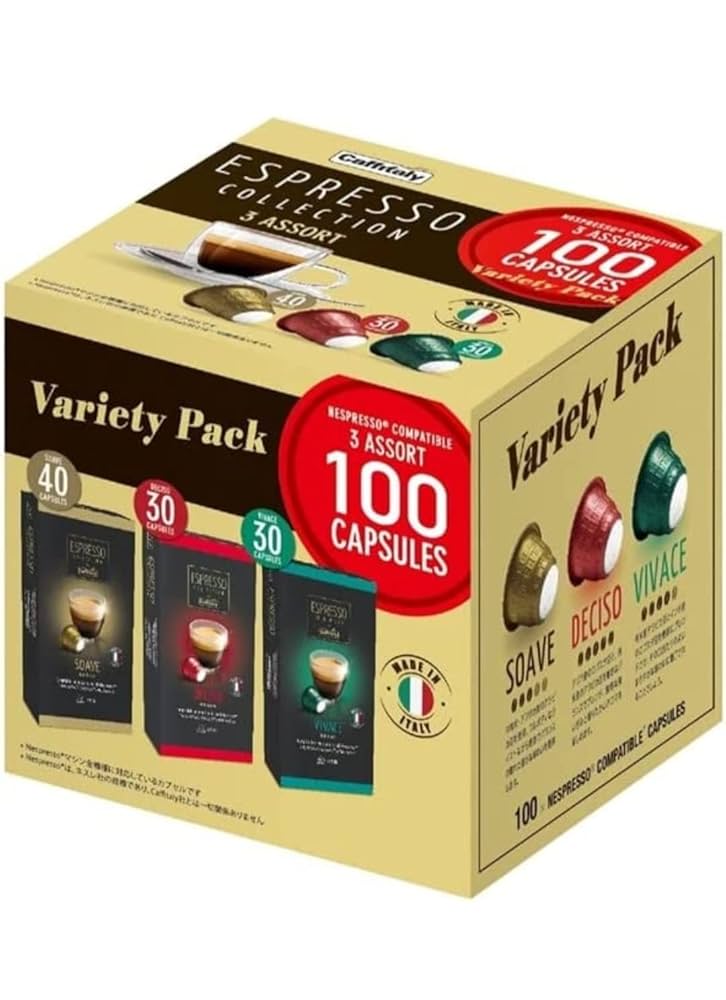 ★3箱セット★ カフィタリー エスプレッソネスプレッソ用互換カプセル140個×3 Amazon.co.jp: CAFFITALY ESPRESSO COLLECTION 3ASSORT カフェ